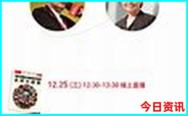 去北京旅游一家四口大概多少钱